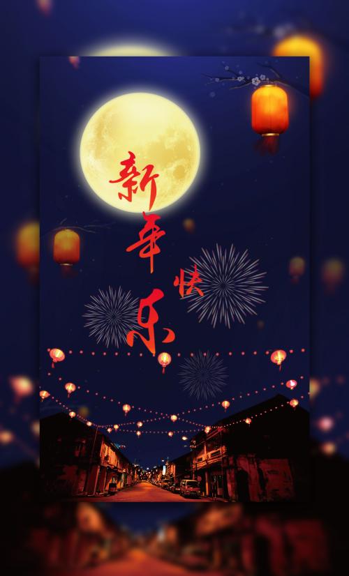 仿制珀肖尔学院成绩单